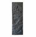 CAVE WALL LSD-4900.jpg