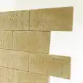 Panel-ścienny-poliuretanowy-HONEY-STONE-LJDHONEY-STONE-LJD-2.jpg